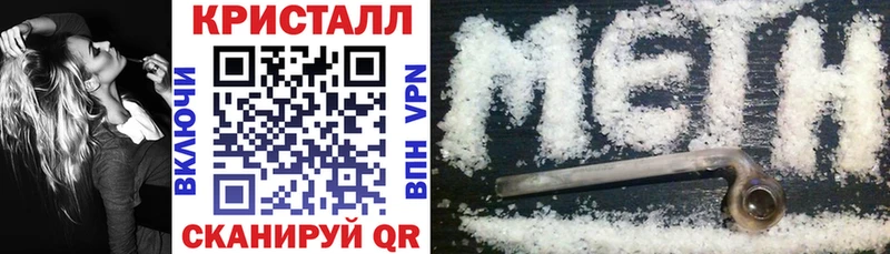 как найти   OMG вход  АМФ 98%  Миньяр 