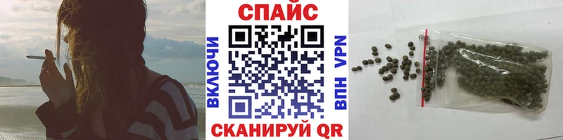 kraken как войти  сайты даркнета какой сайт  БУТИРАТ буратино  Миньяр 