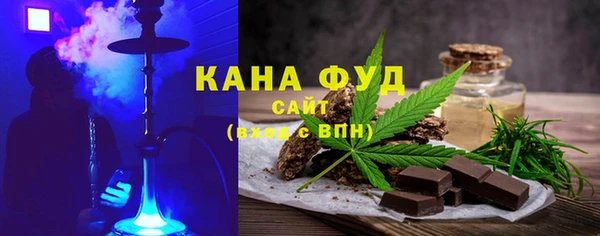 кокаин колумбия Алексин