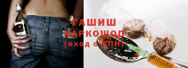 кокаин колумбия Алексин