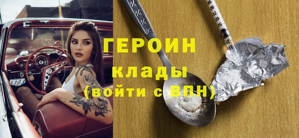 дживик Алзамай