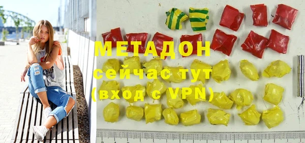 дживик Алзамай