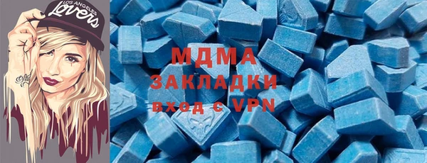 дживик Алзамай