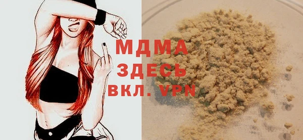 дживик Алзамай
